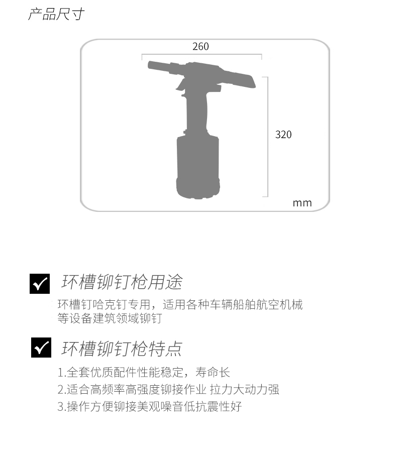 官網_02.jpg
