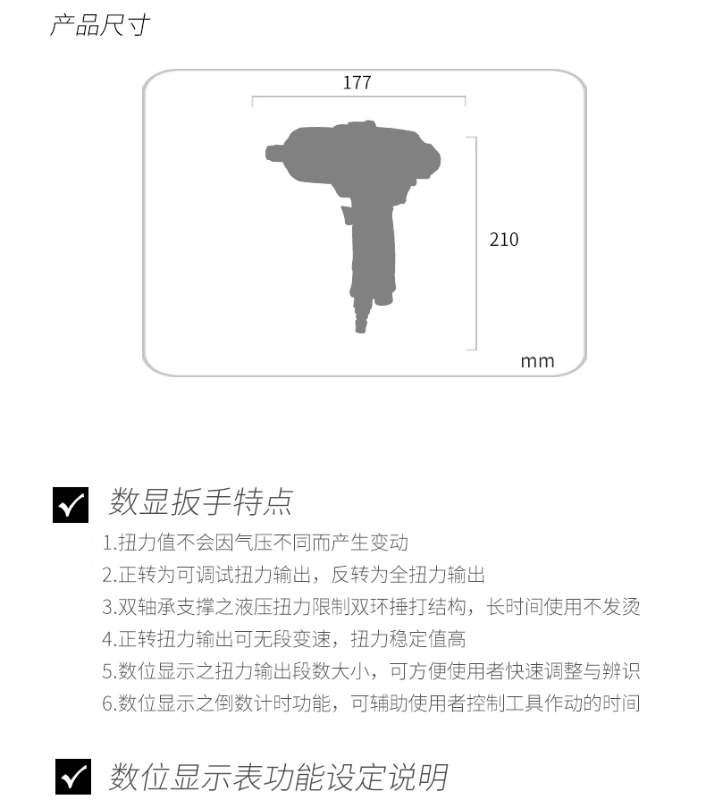 官網_02.jpg