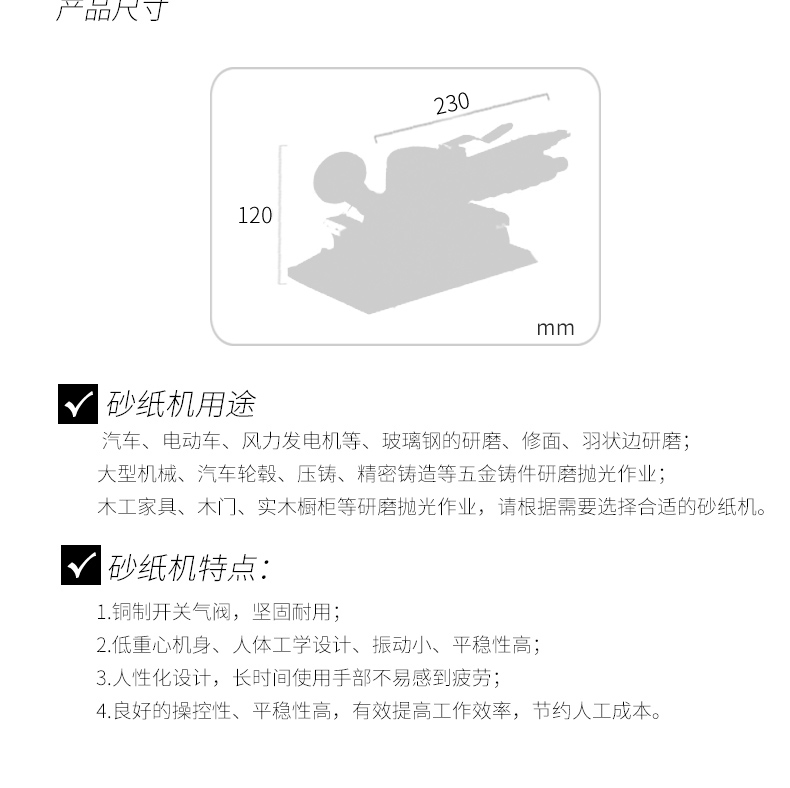 未標題-3.jpg