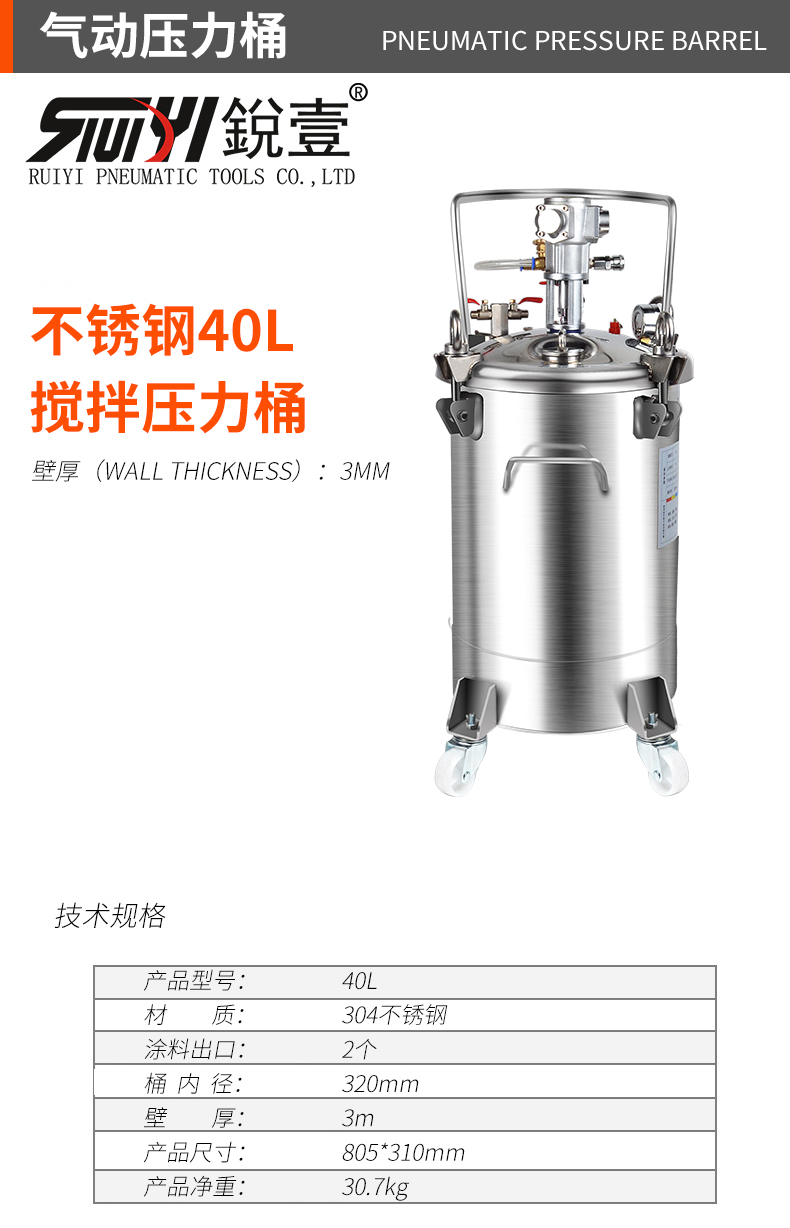 官網_01.jpg