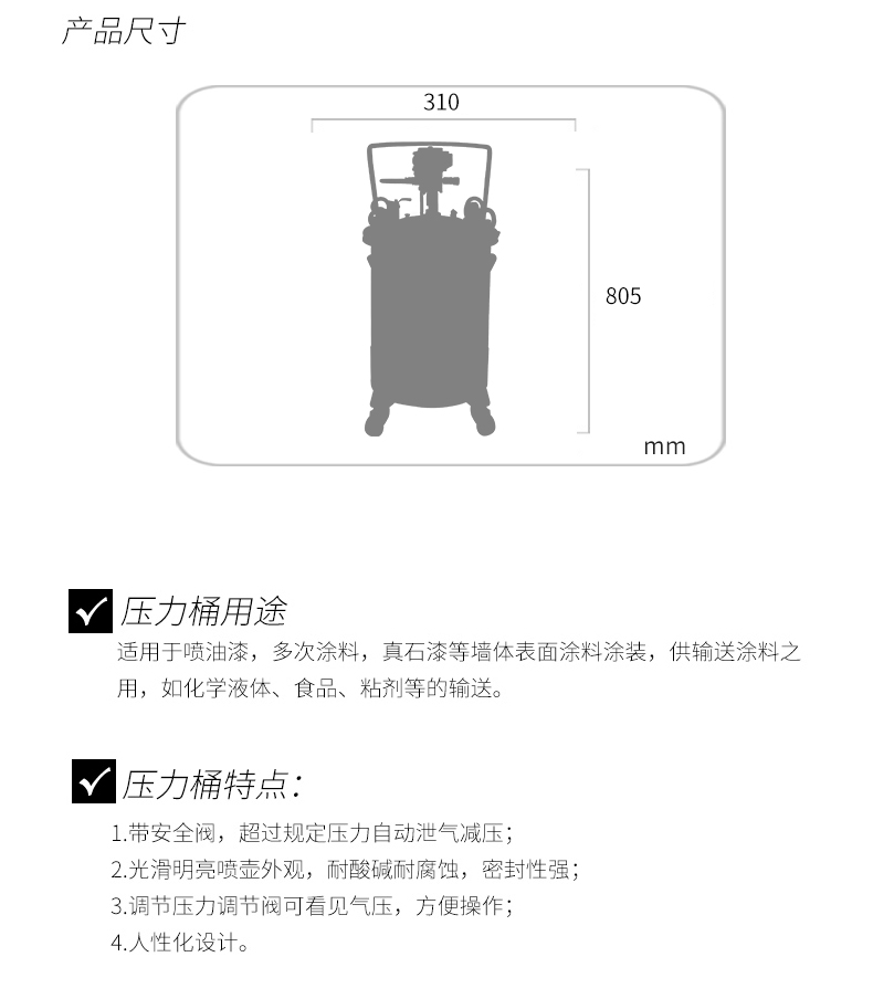 官網_02.jpg