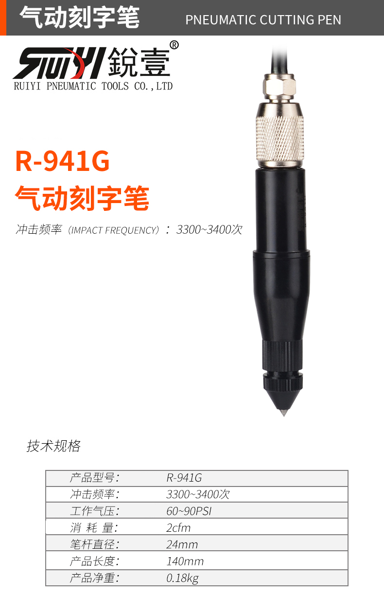 官網_01.jpg