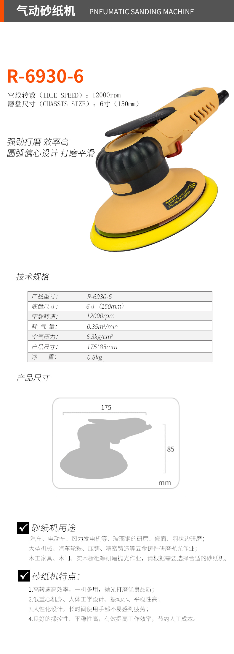 官網(wǎng).jpg