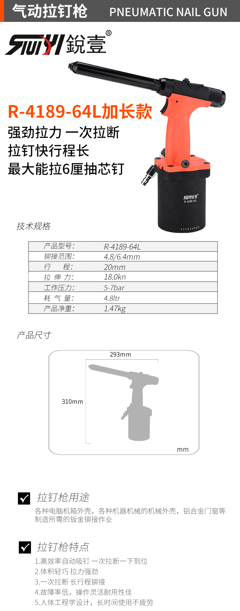 官網.jpg