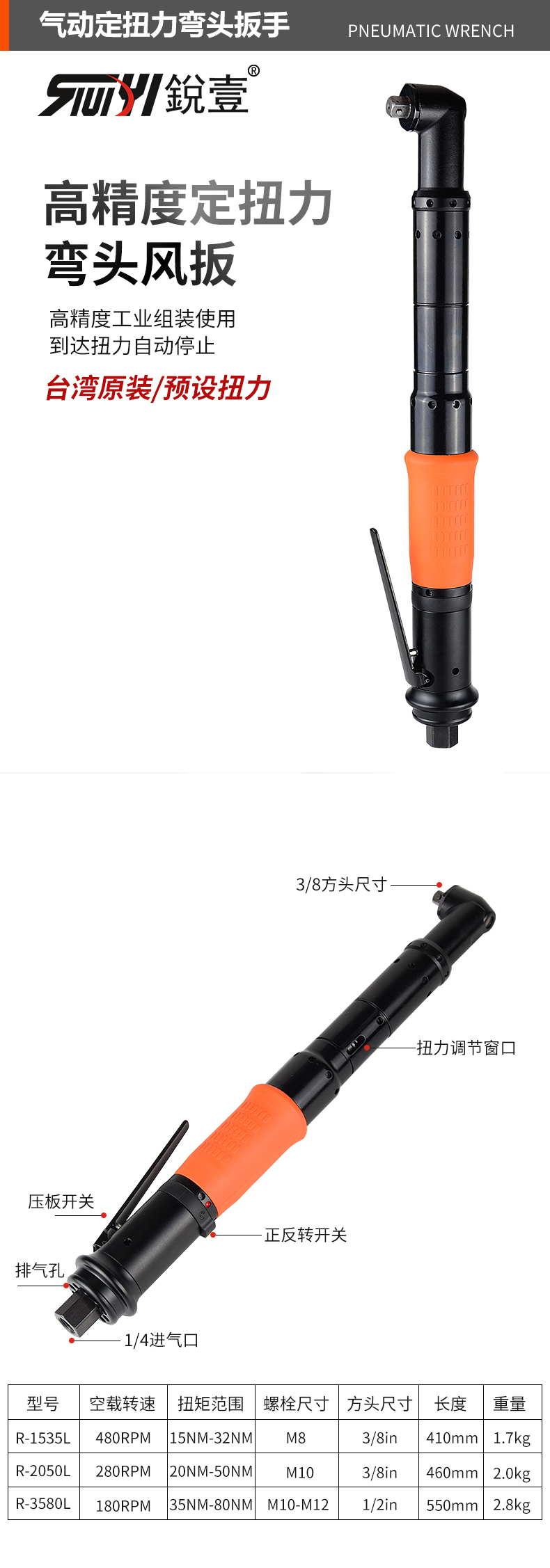 官網.jpg