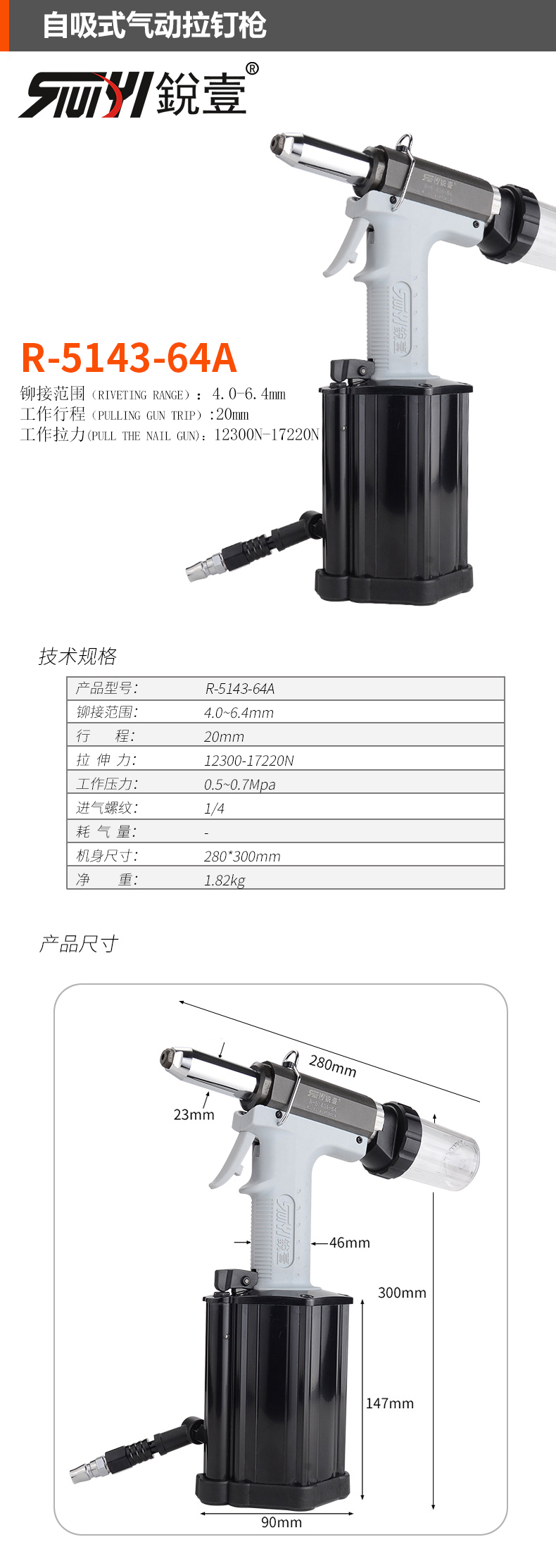 官網.jpg