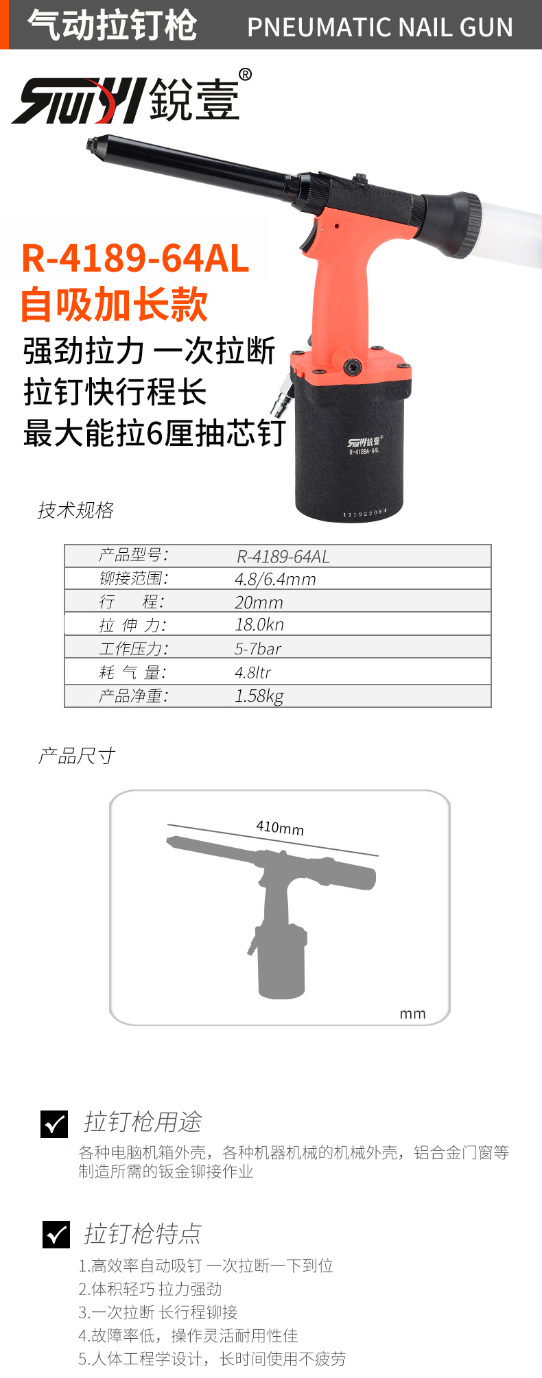 官網1.jpg