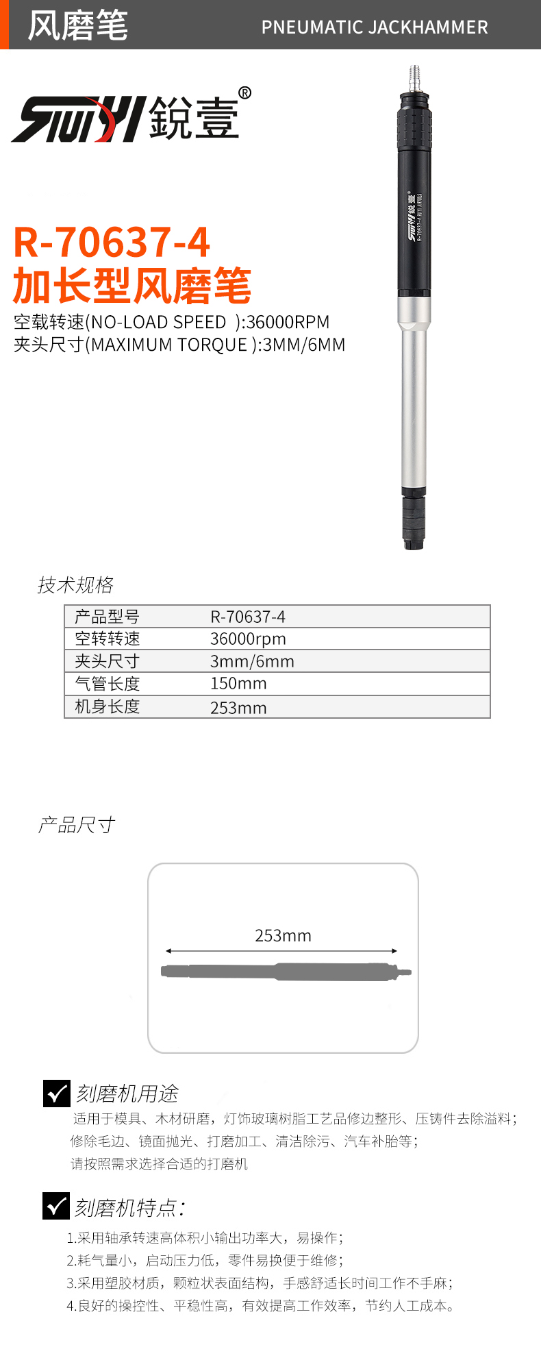 官網2.jpg