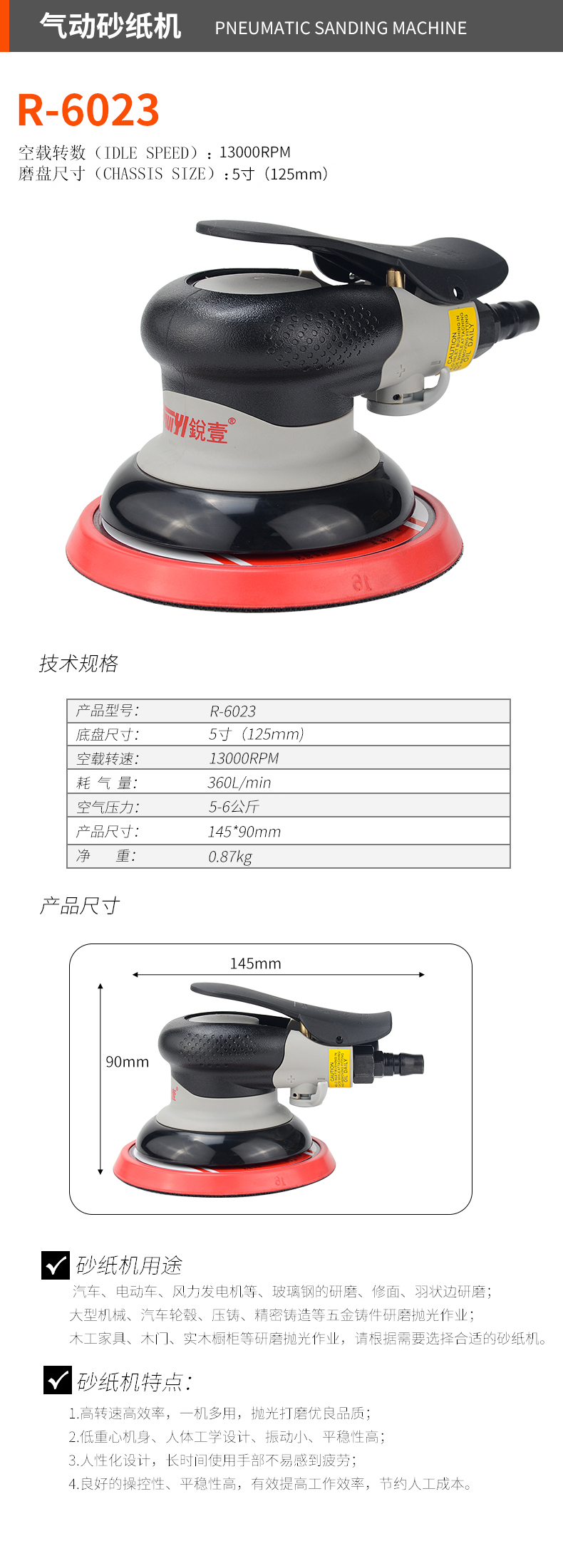 官網.jpg