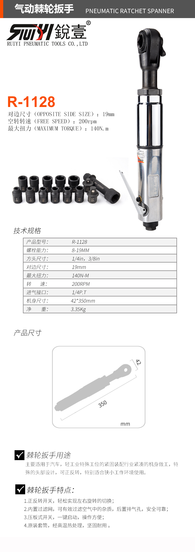 未標(biāo)題-1.jpg