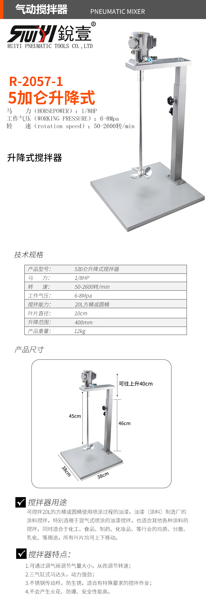 官網.jpg