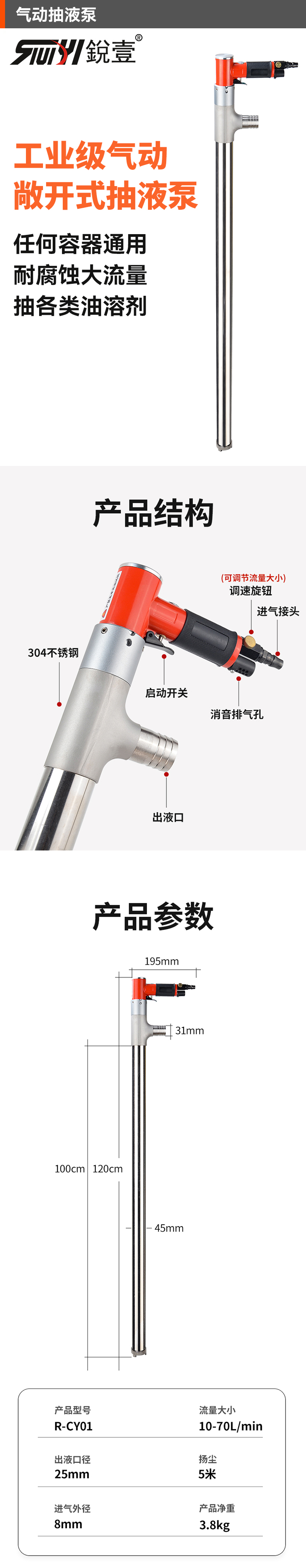 官網(wǎng).jpg