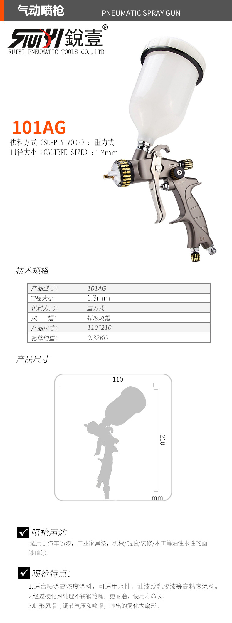 未標題-1.jpg