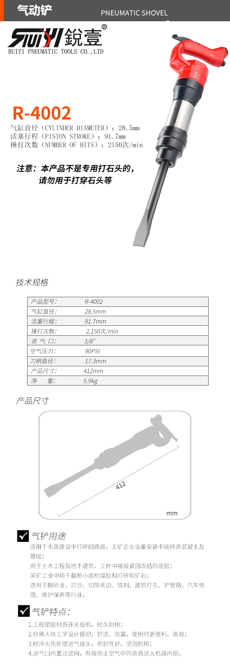 未標(biāo)題-2.jpg
