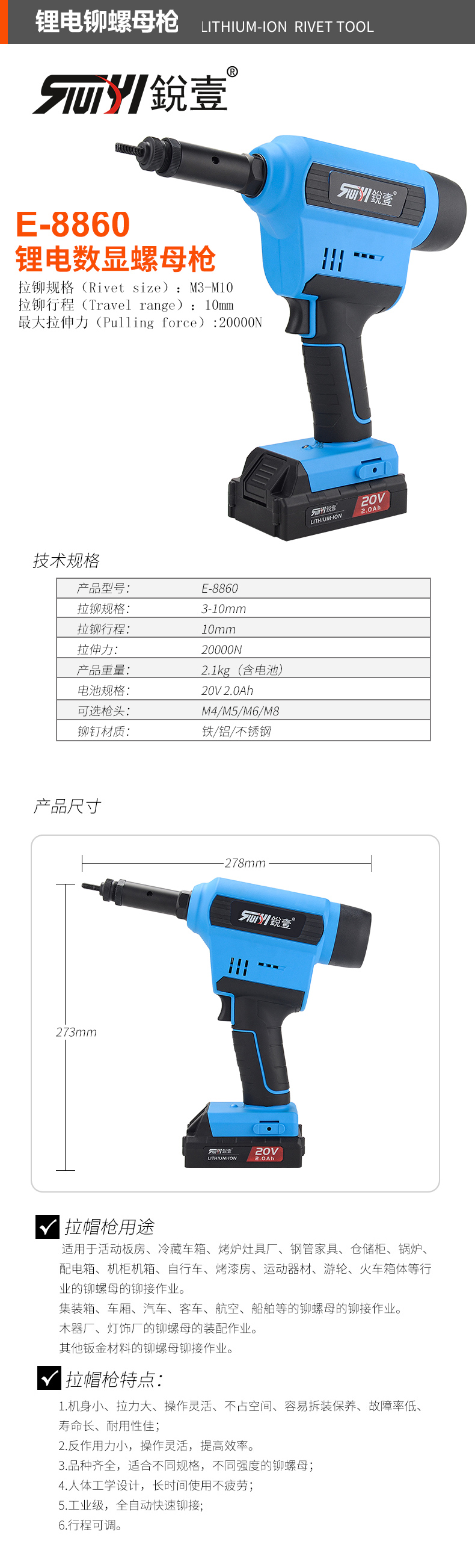 官網(wǎng).jpg