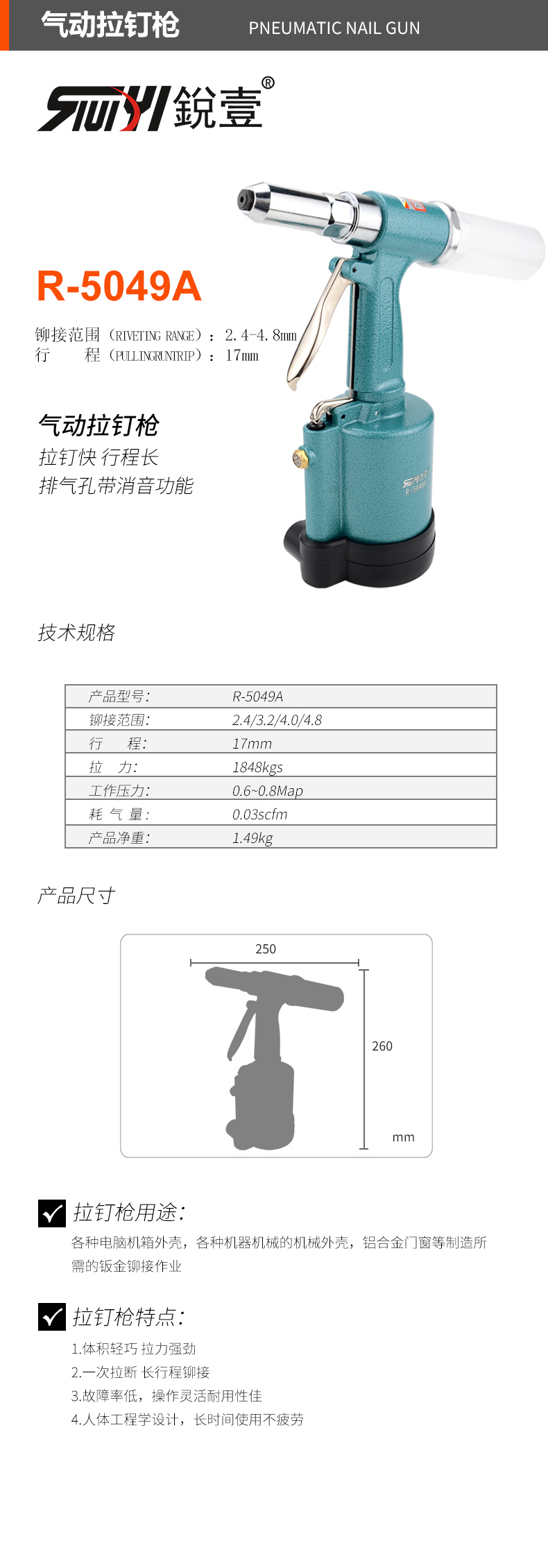 官圖.jpg